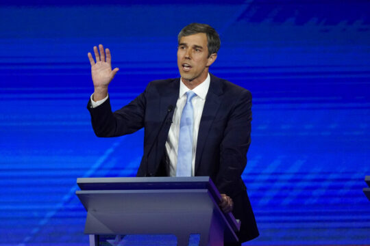 Beto O'Rourke to host Aurora town hall on gun violence